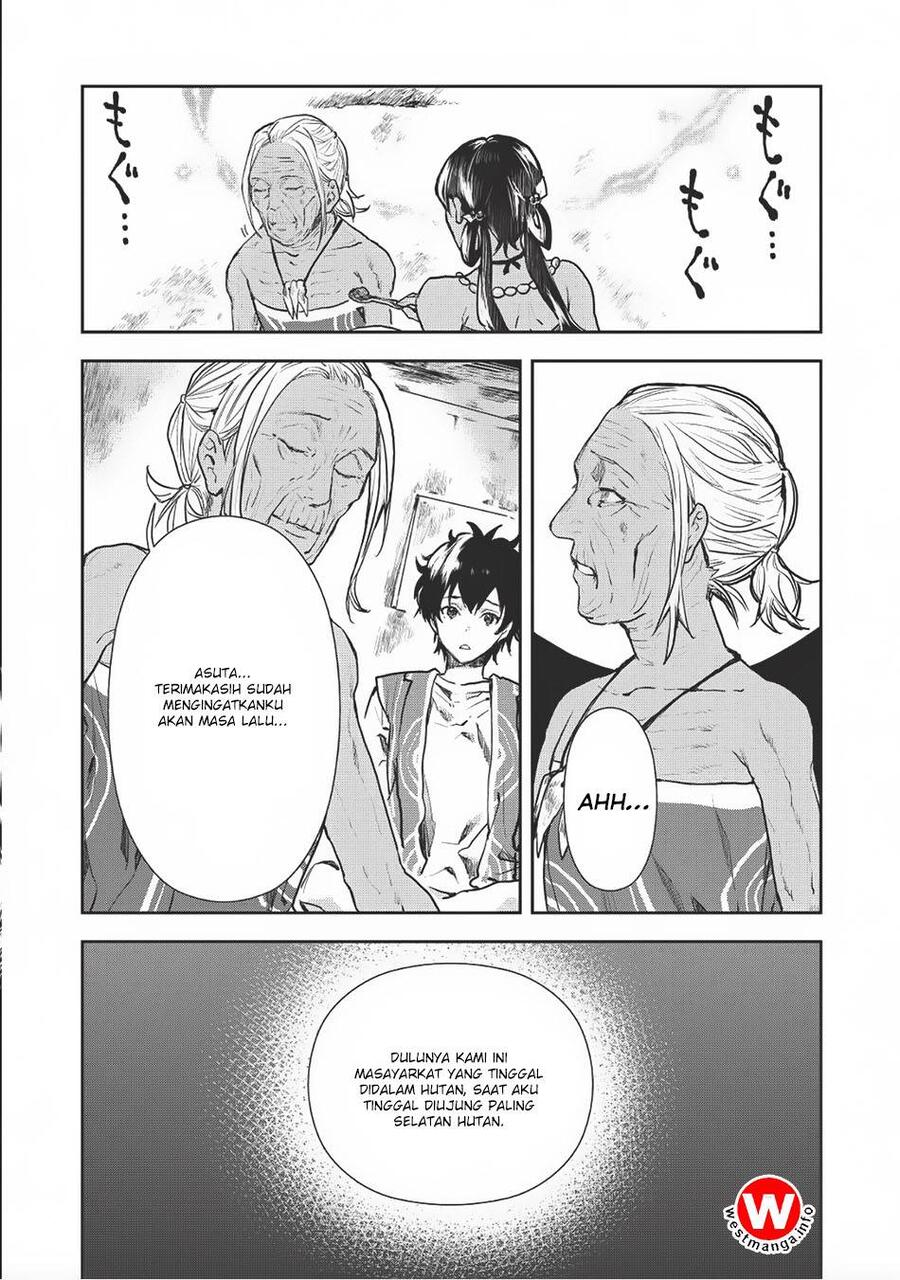 Isekai Ryouridou Chapter 007