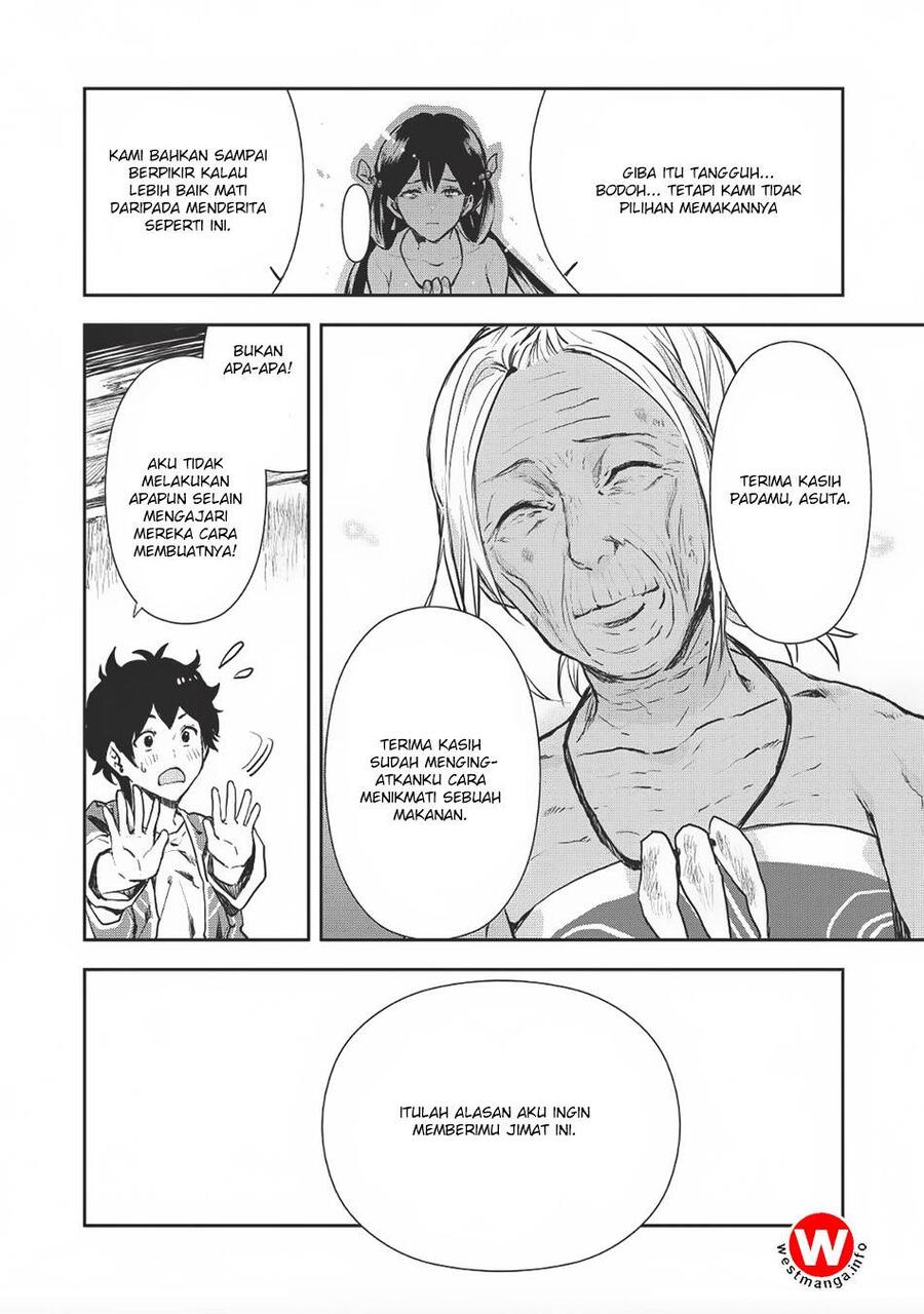 Isekai Ryouridou Chapter 007
