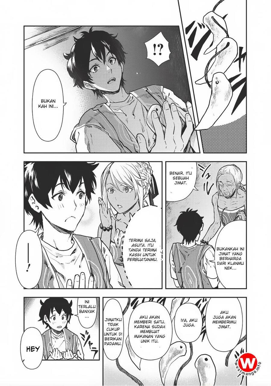 Isekai Ryouridou Chapter 007