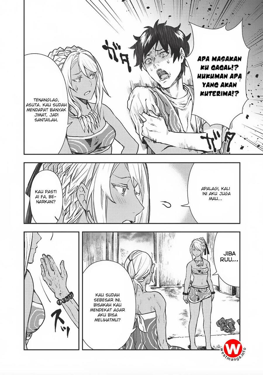 Isekai Ryouridou Chapter 007