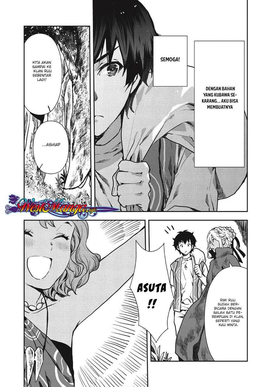 Isekai Ryouridou Chapter 009