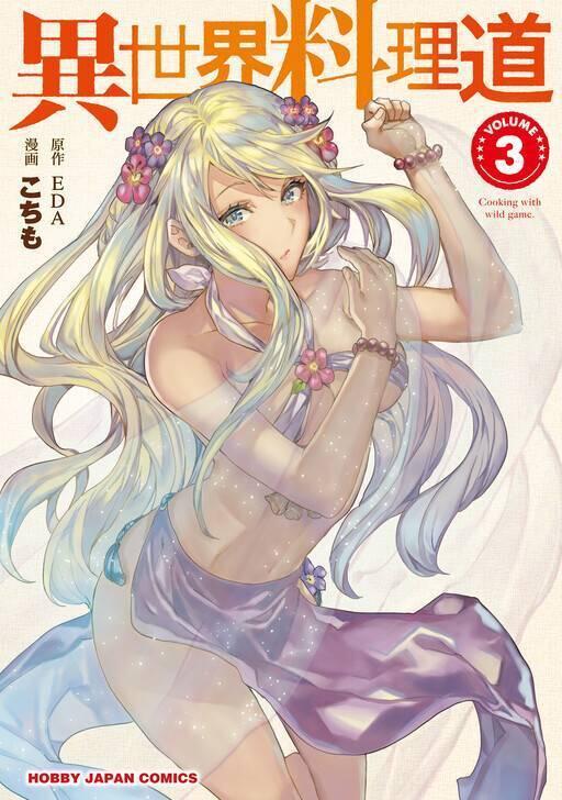 Isekai Ryouridou Chapter 011