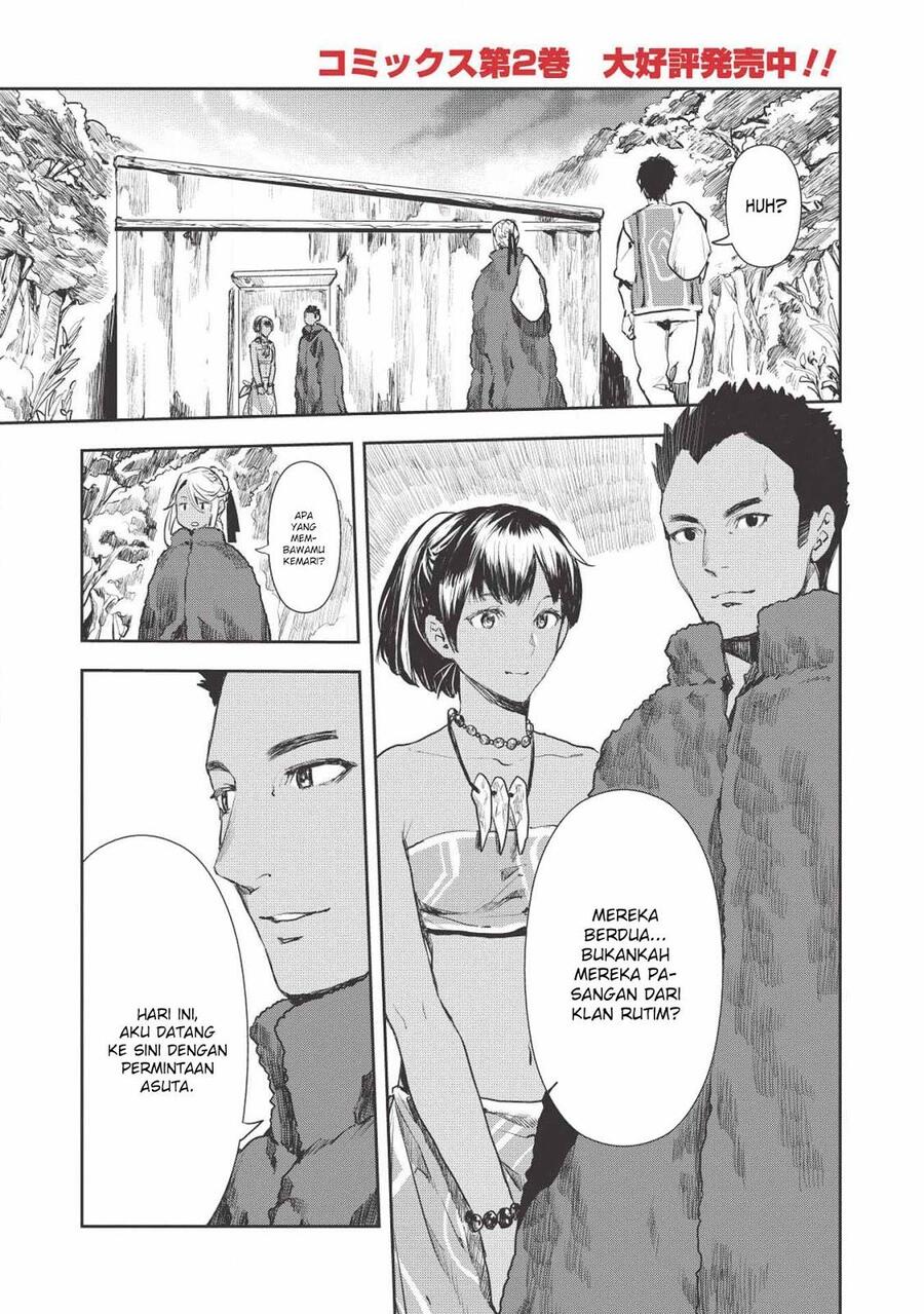 Isekai Ryouridou Chapter 012