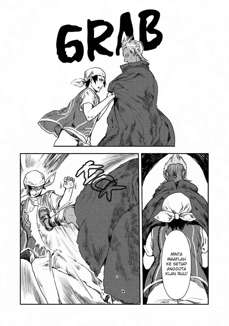 Isekai Ryouridou Chapter 014