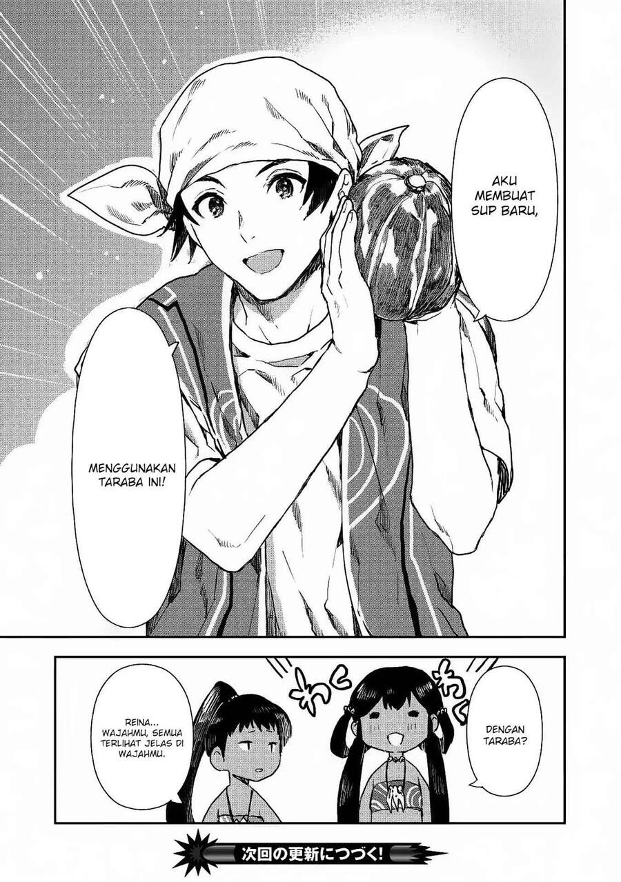 Isekai Ryouridou Chapter 014