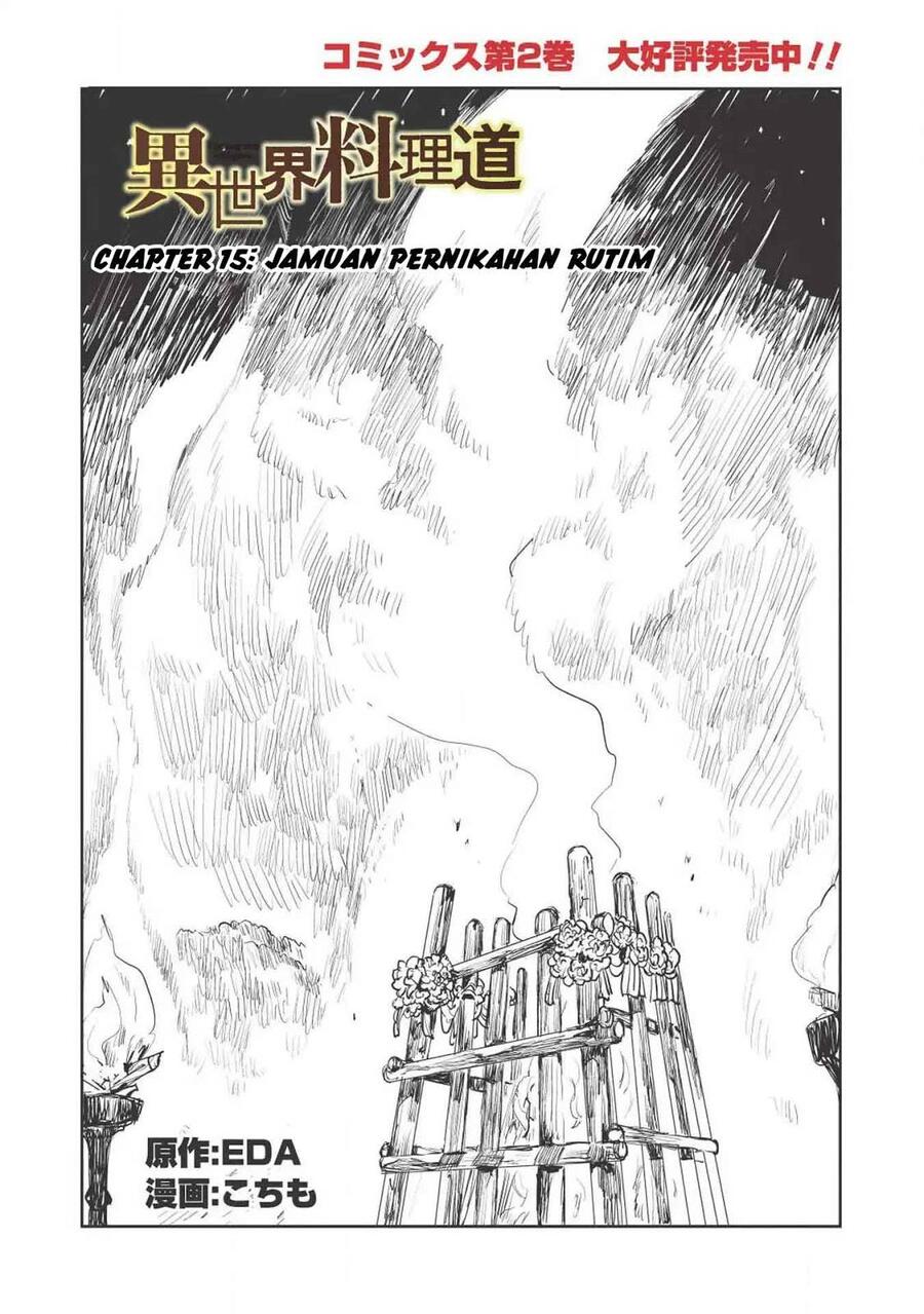 Isekai Ryouridou Chapter 015