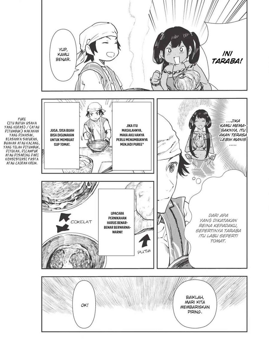 Isekai Ryouridou Chapter 015