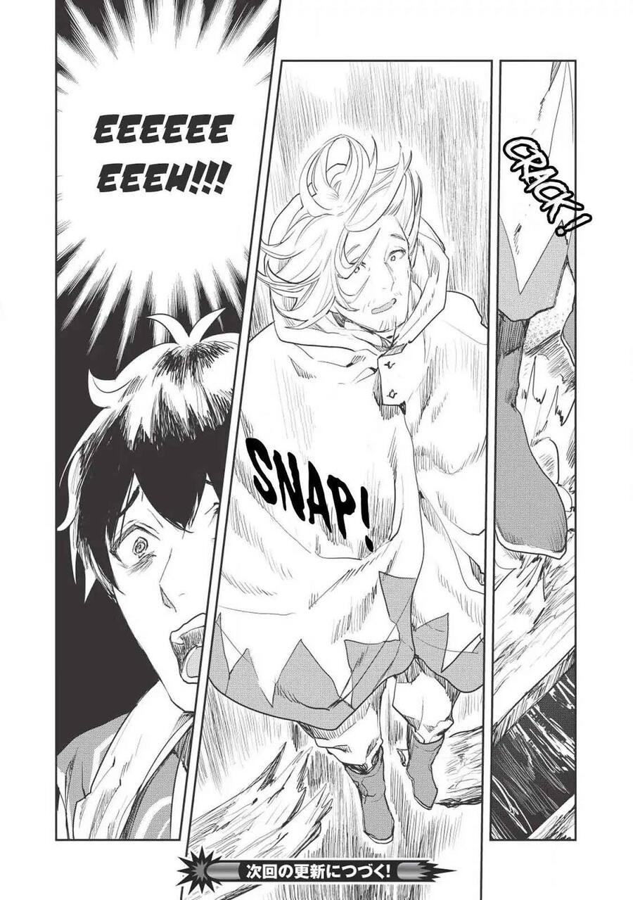Isekai Ryouridou Chapter 015