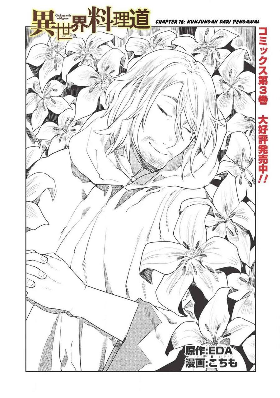 Isekai Ryouridou Chapter 016