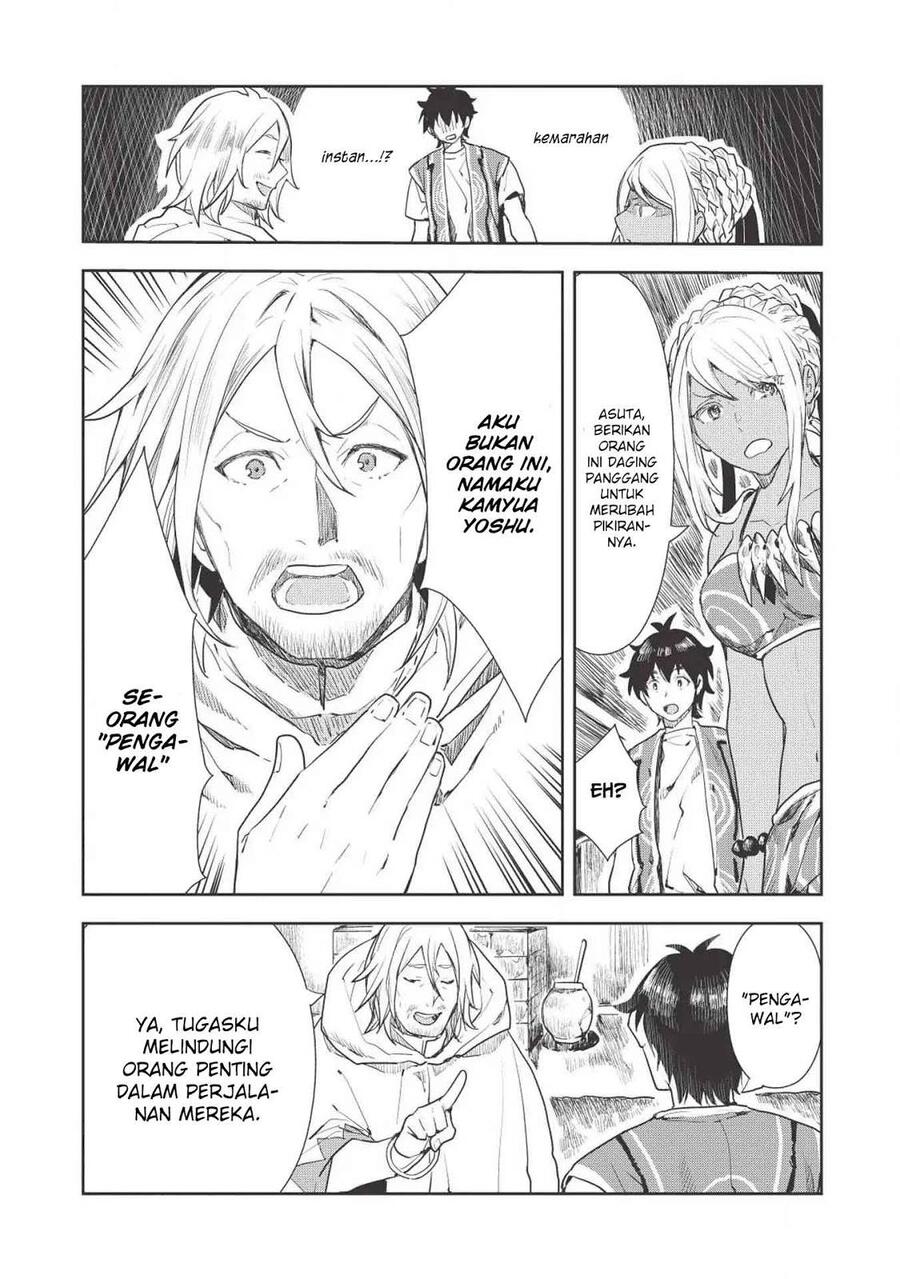 Isekai Ryouridou Chapter 016