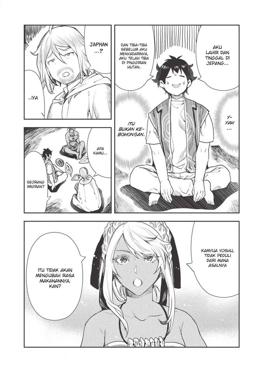 Isekai Ryouridou Chapter 016