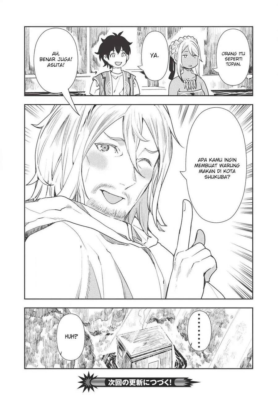 Isekai Ryouridou Chapter 016