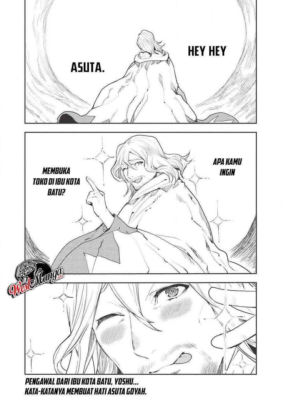 Isekai Ryouridou Chapter 017