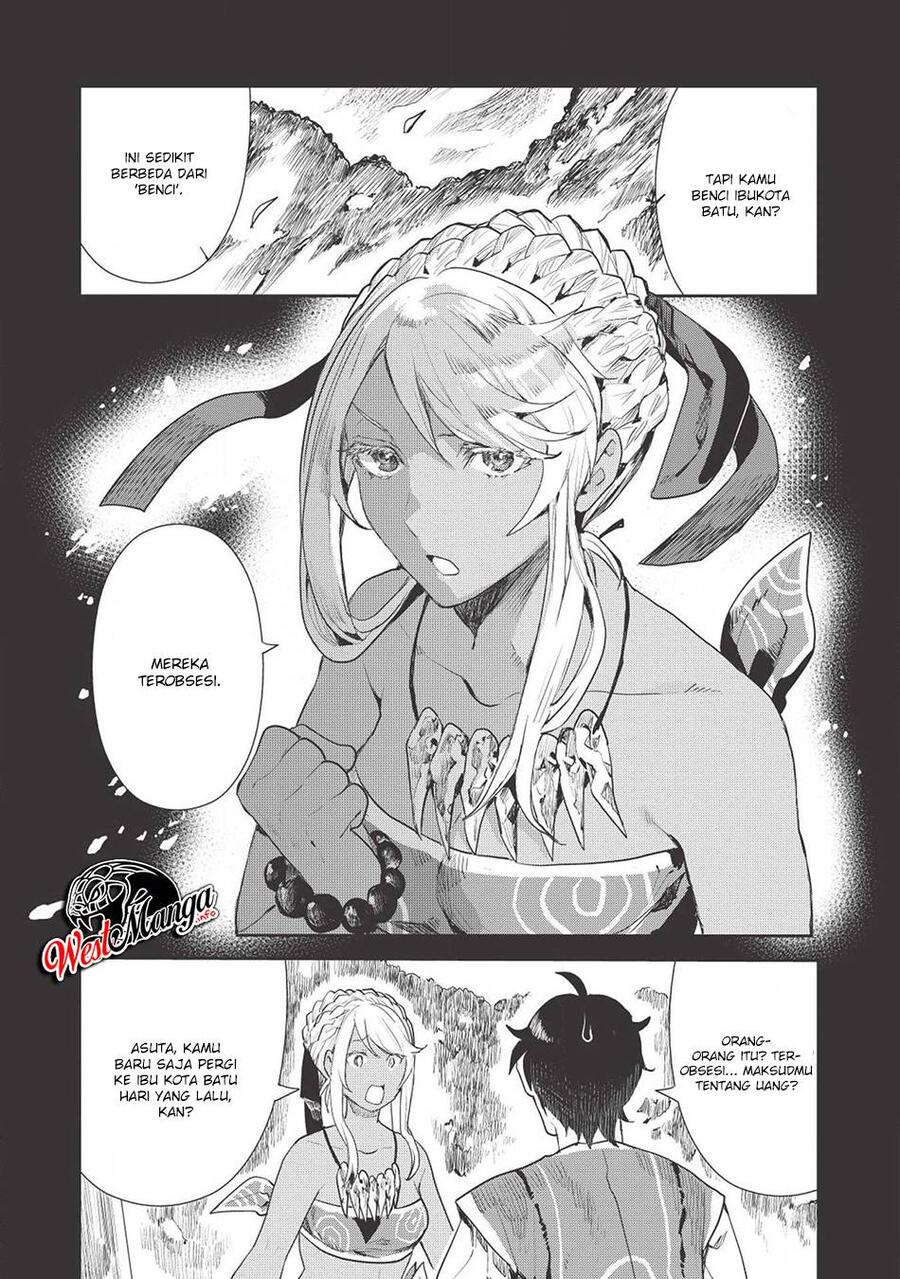 Isekai Ryouridou Chapter 017