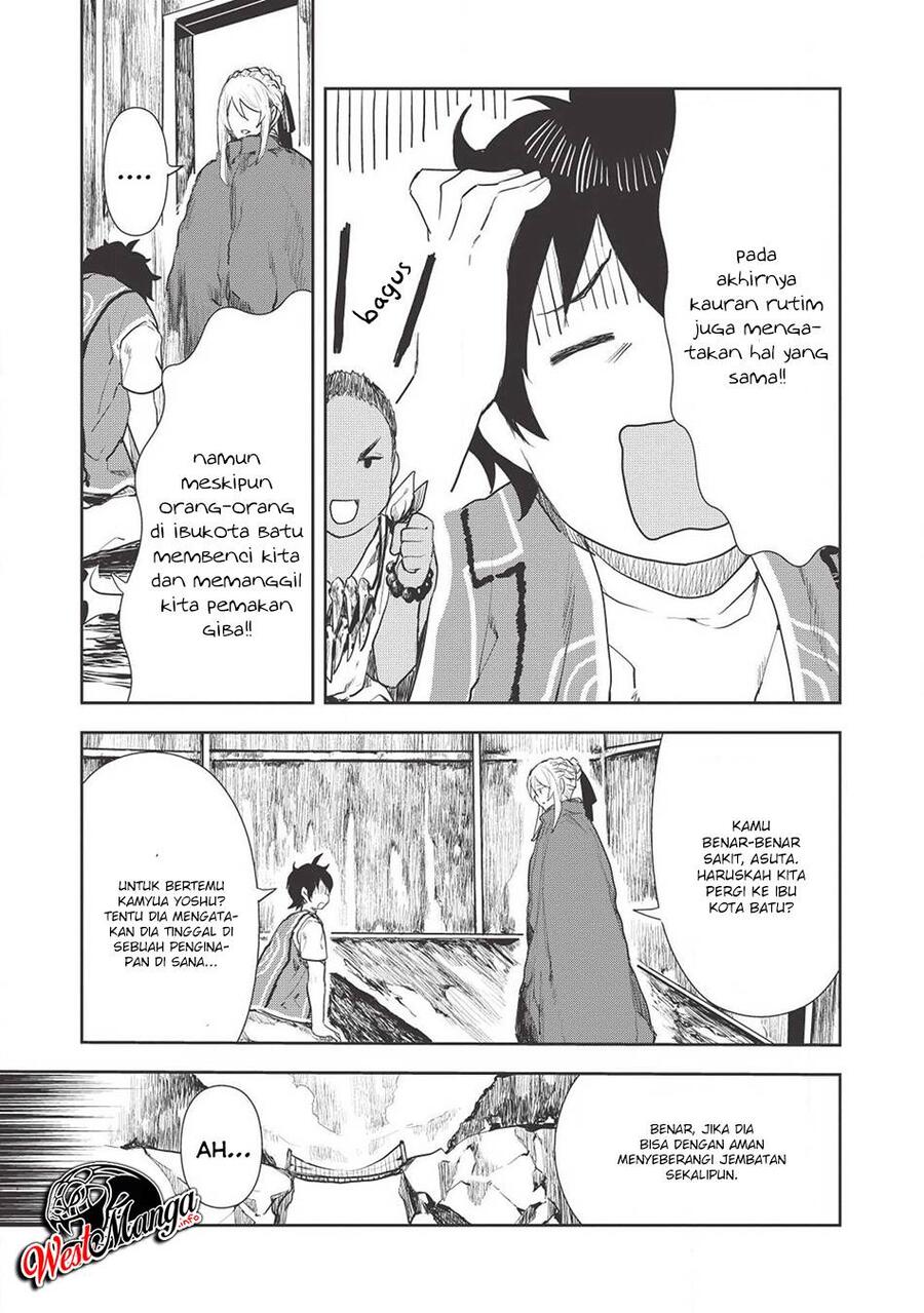 Isekai Ryouridou Chapter 017