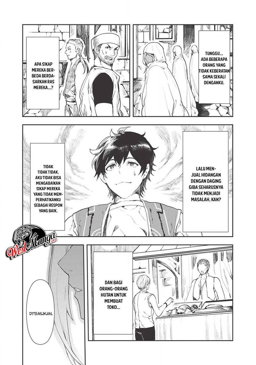 Isekai Ryouridou Chapter 017