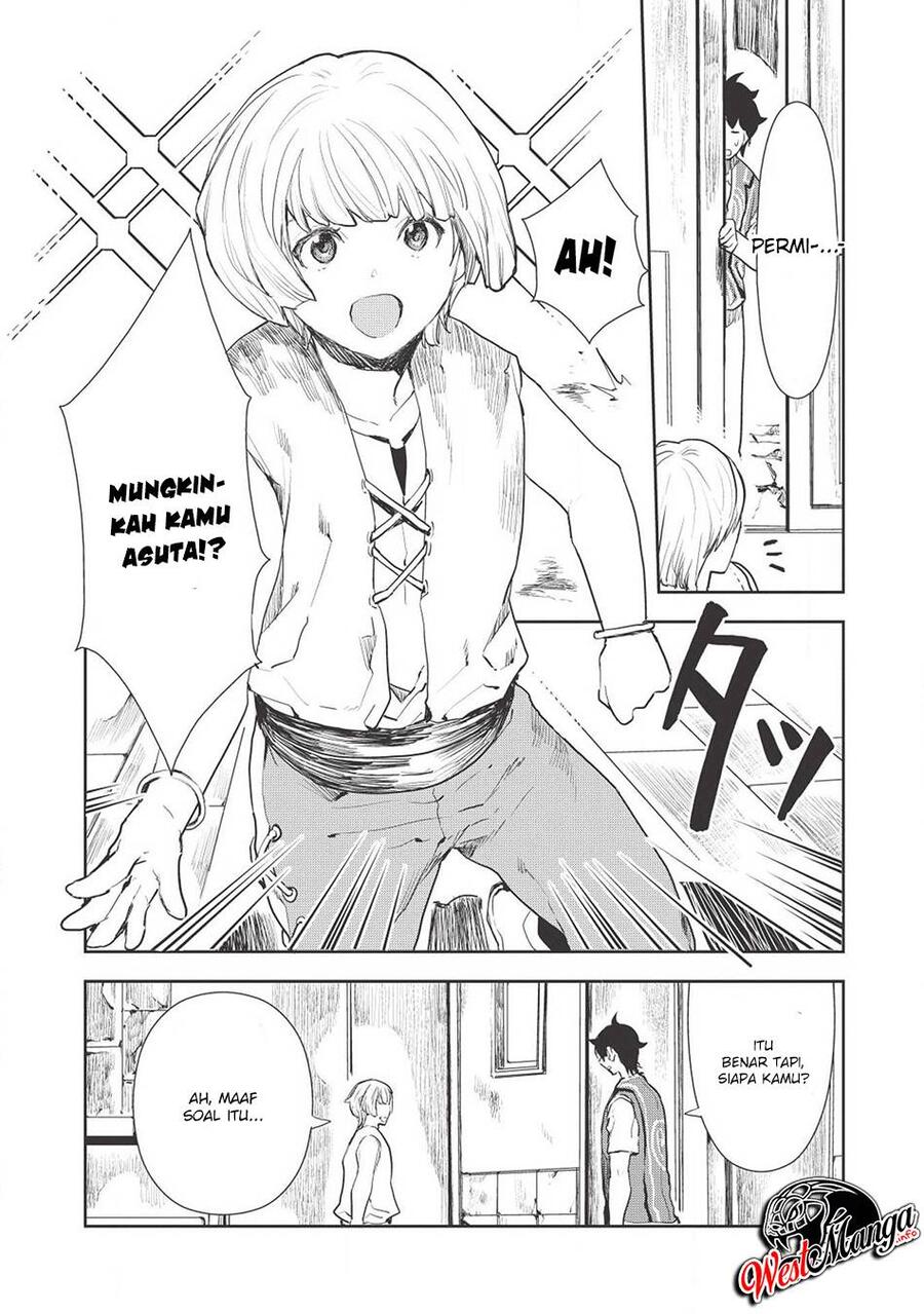 Isekai Ryouridou Chapter 017