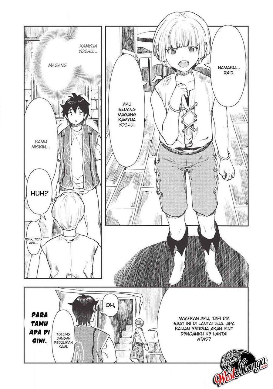 Isekai Ryouridou Chapter 017