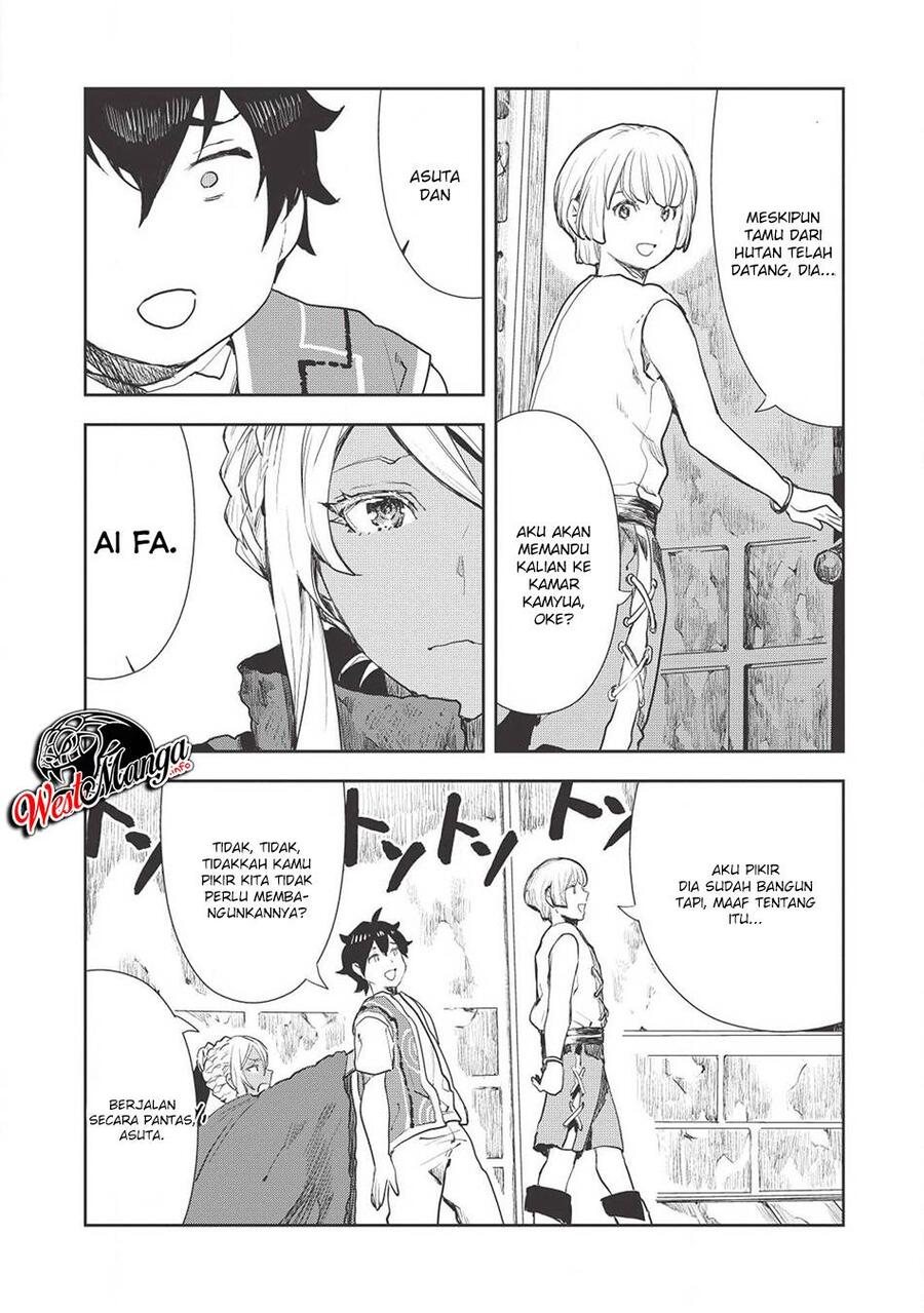 Isekai Ryouridou Chapter 017