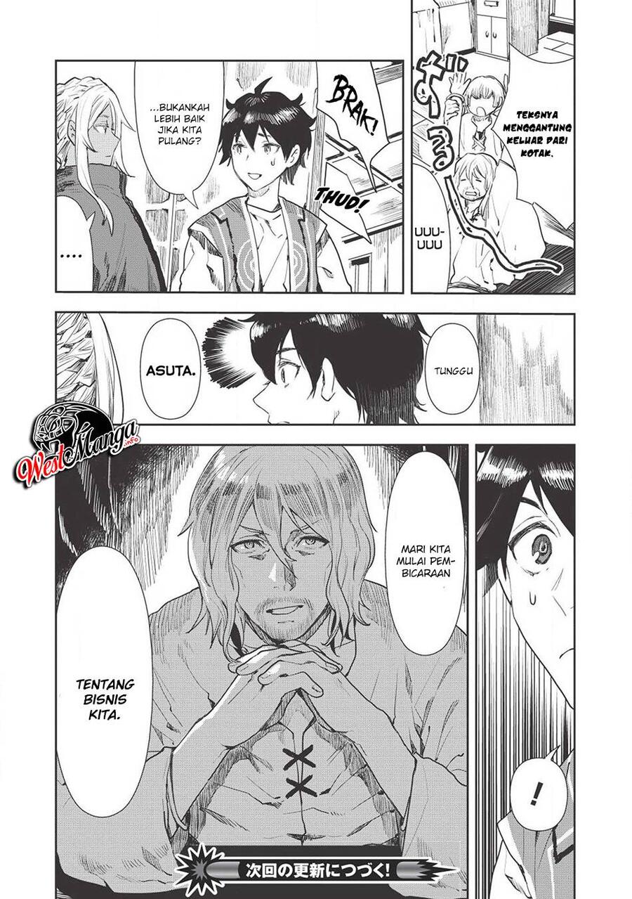 Isekai Ryouridou Chapter 017
