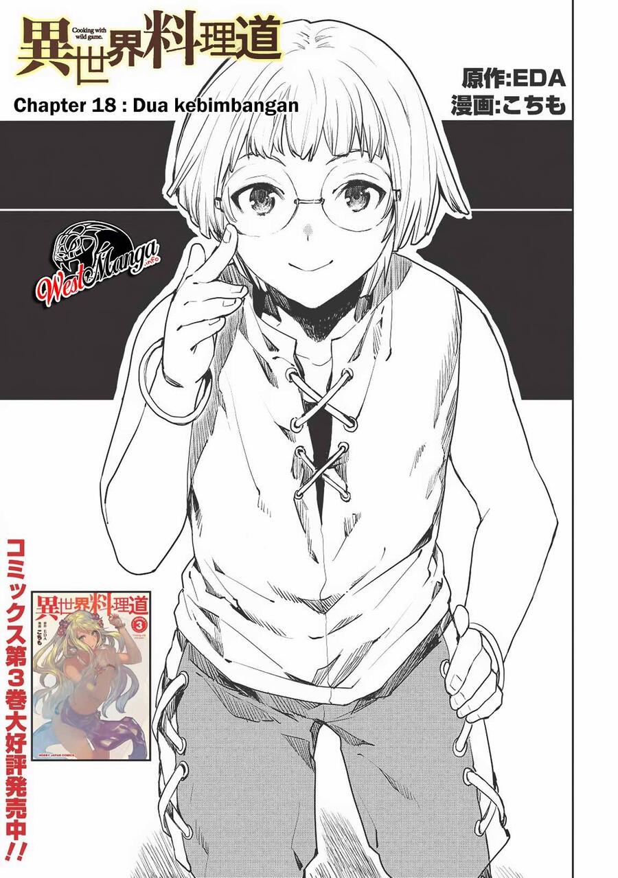 Isekai Ryouridou Chapter 018