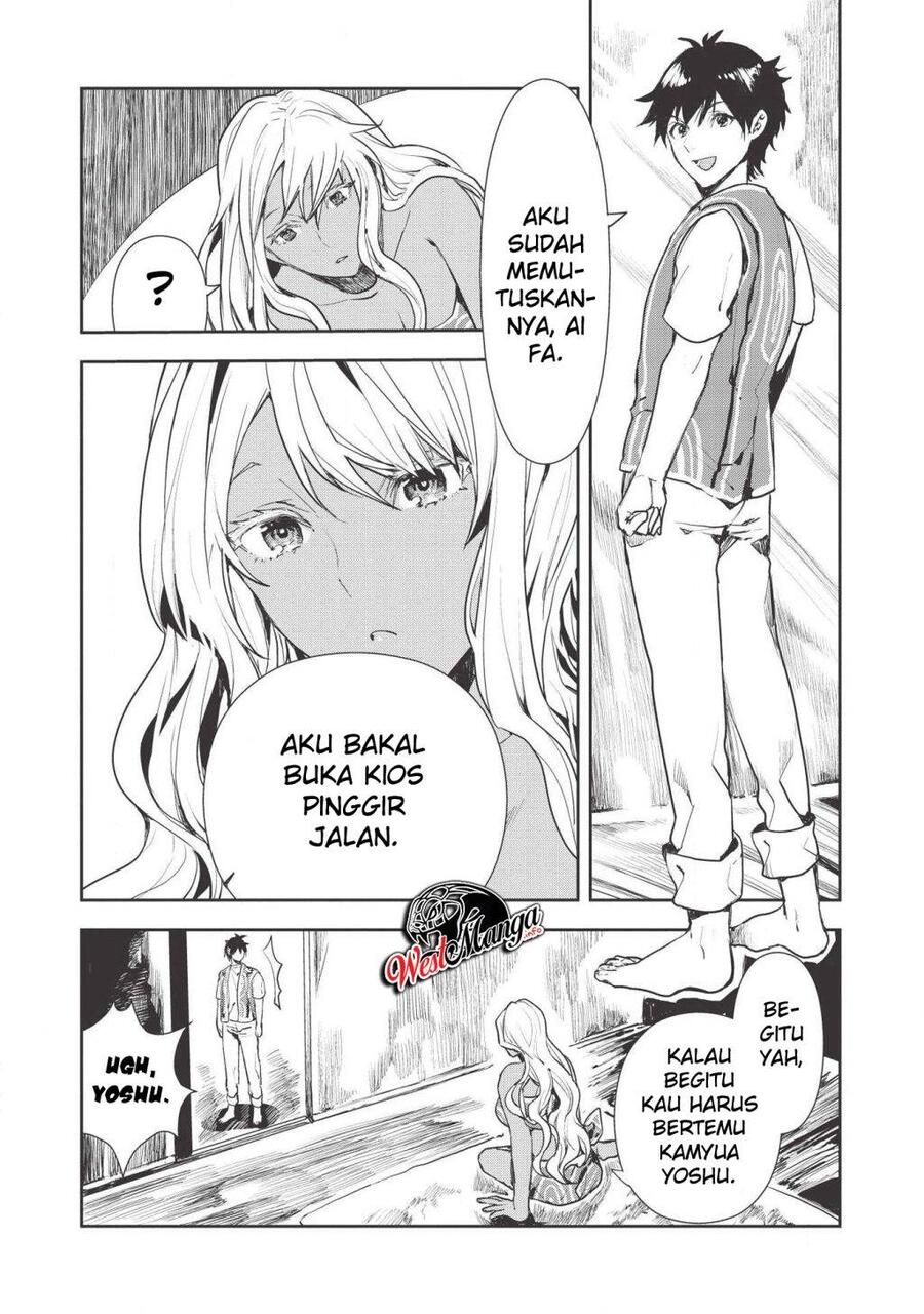 Isekai Ryouridou Chapter 019