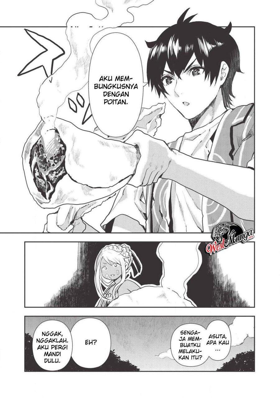 Isekai Ryouridou Chapter 019