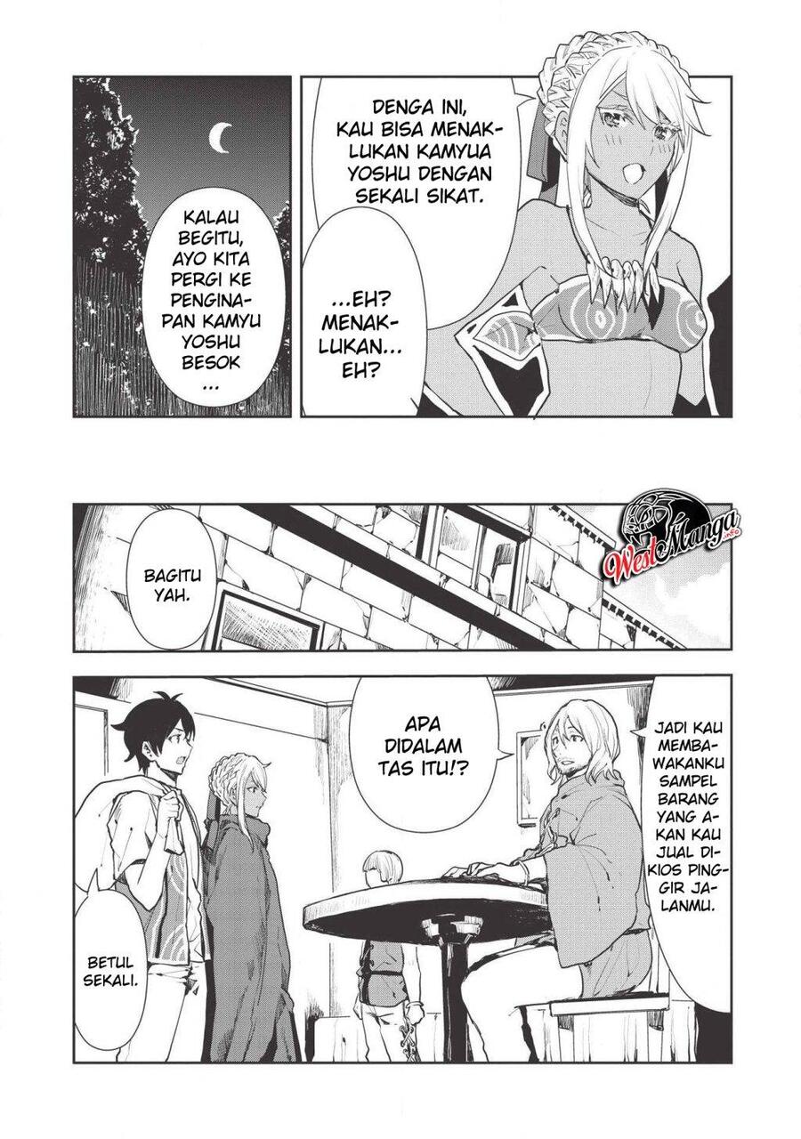 Isekai Ryouridou Chapter 019