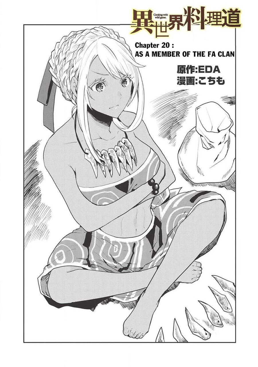 Isekai Ryouridou Chapter 020