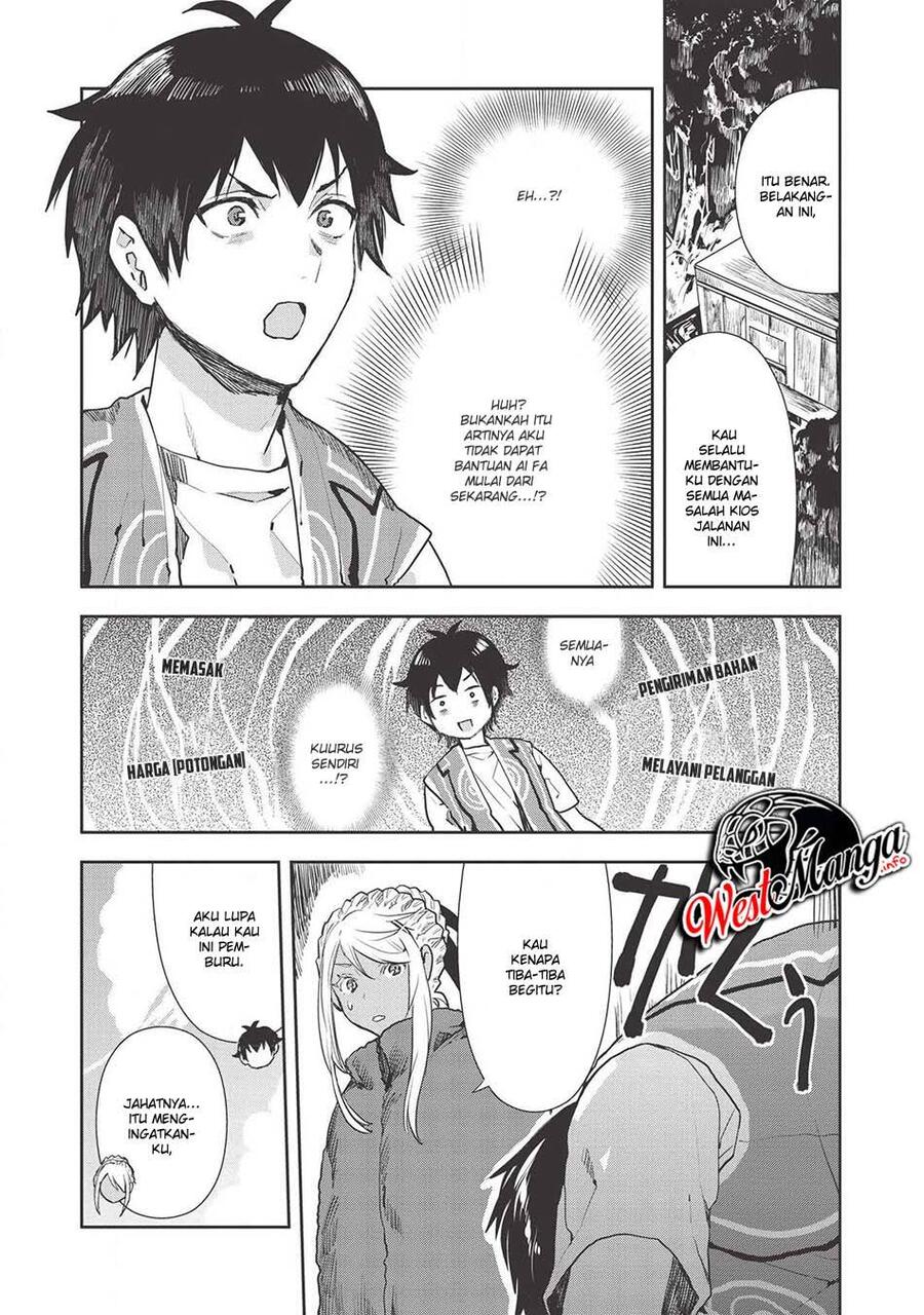 Isekai Ryouridou Chapter 020