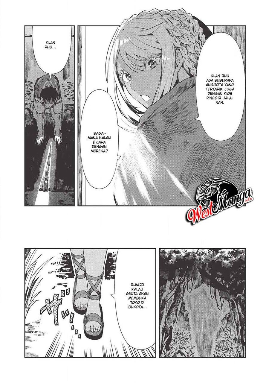 Isekai Ryouridou Chapter 020