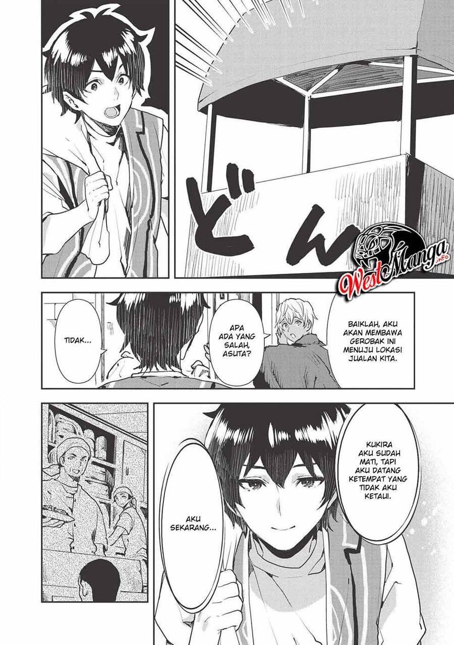 Isekai Ryouridou Chapter 021