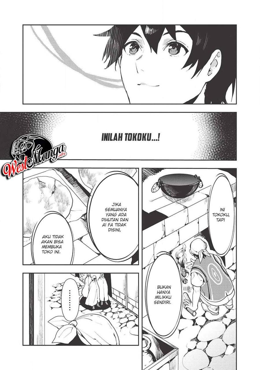 Isekai Ryouridou Chapter 021