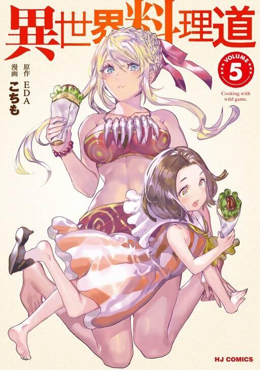 Isekai Ryouridou Chapter 022