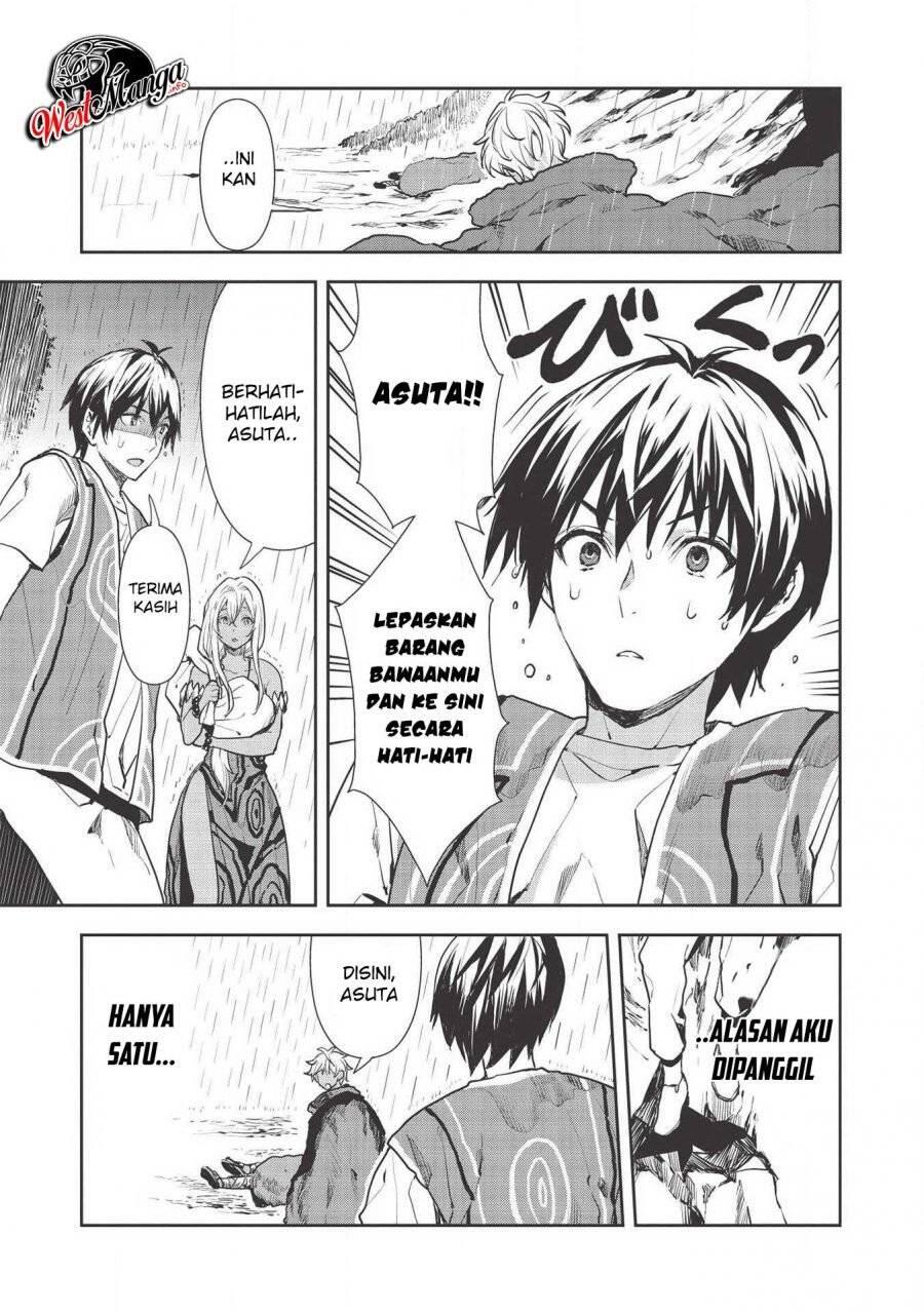 Isekai Ryouridou Chapter 023