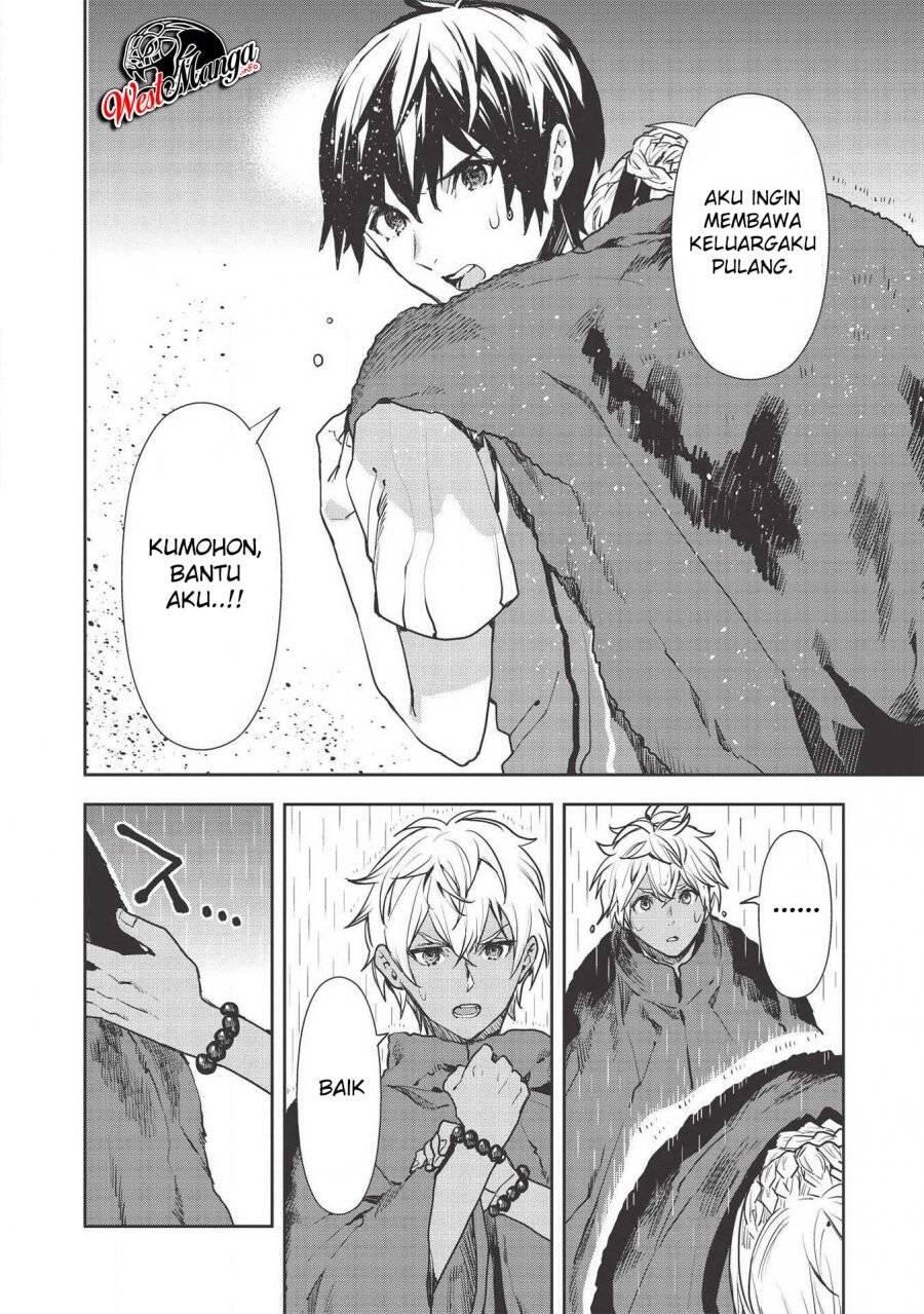 Isekai Ryouridou Chapter 023