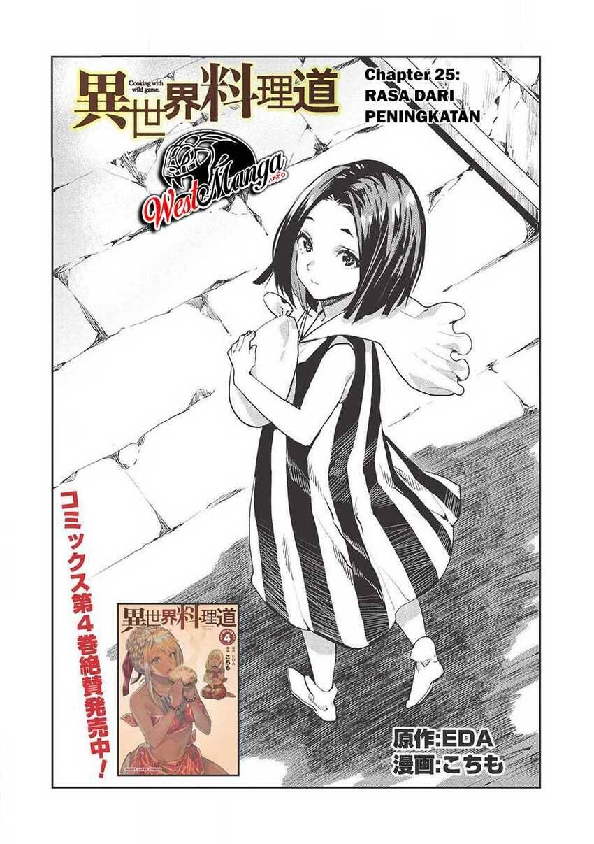 Isekai Ryouridou Chapter 025