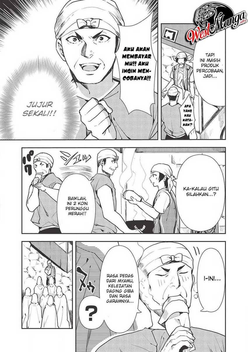 Isekai Ryouridou Chapter 025
