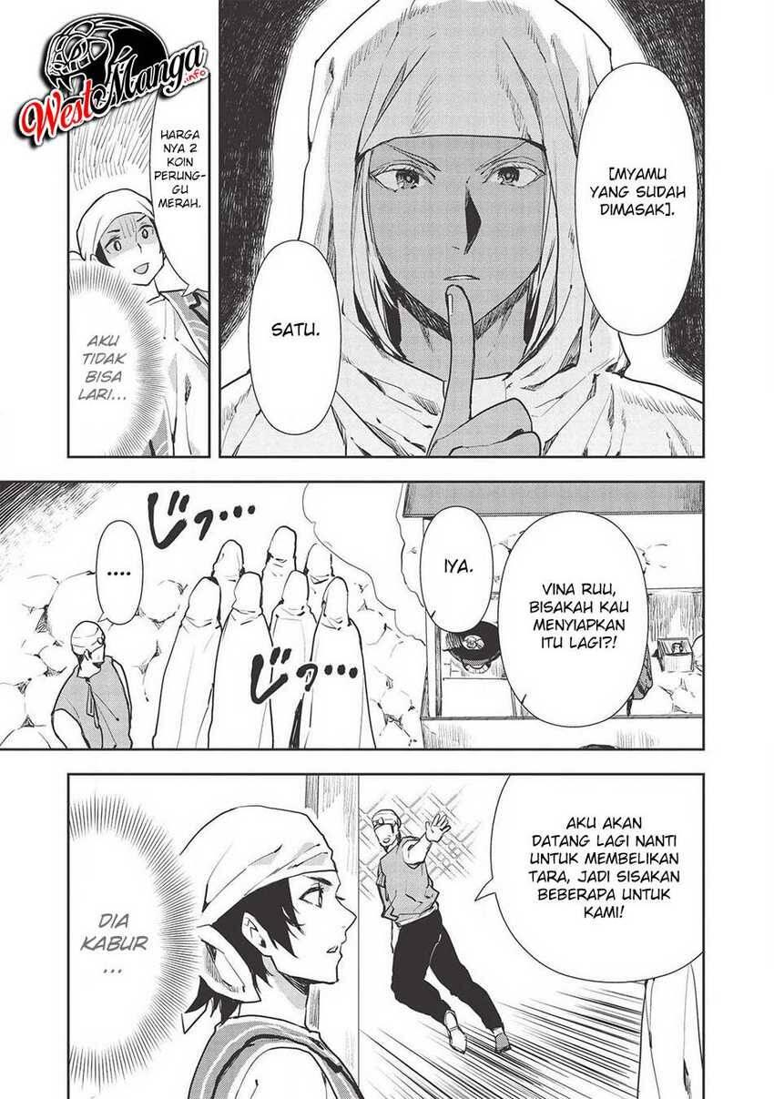 Isekai Ryouridou Chapter 025