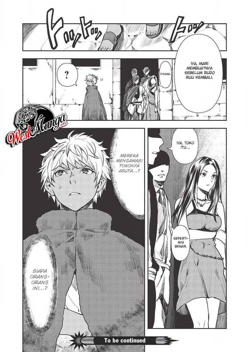Isekai Ryouridou Chapter 025