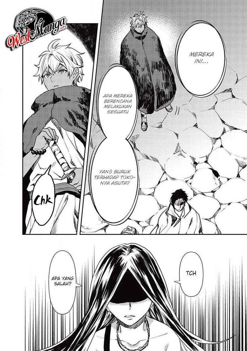 Isekai Ryouridou Chapter 026
