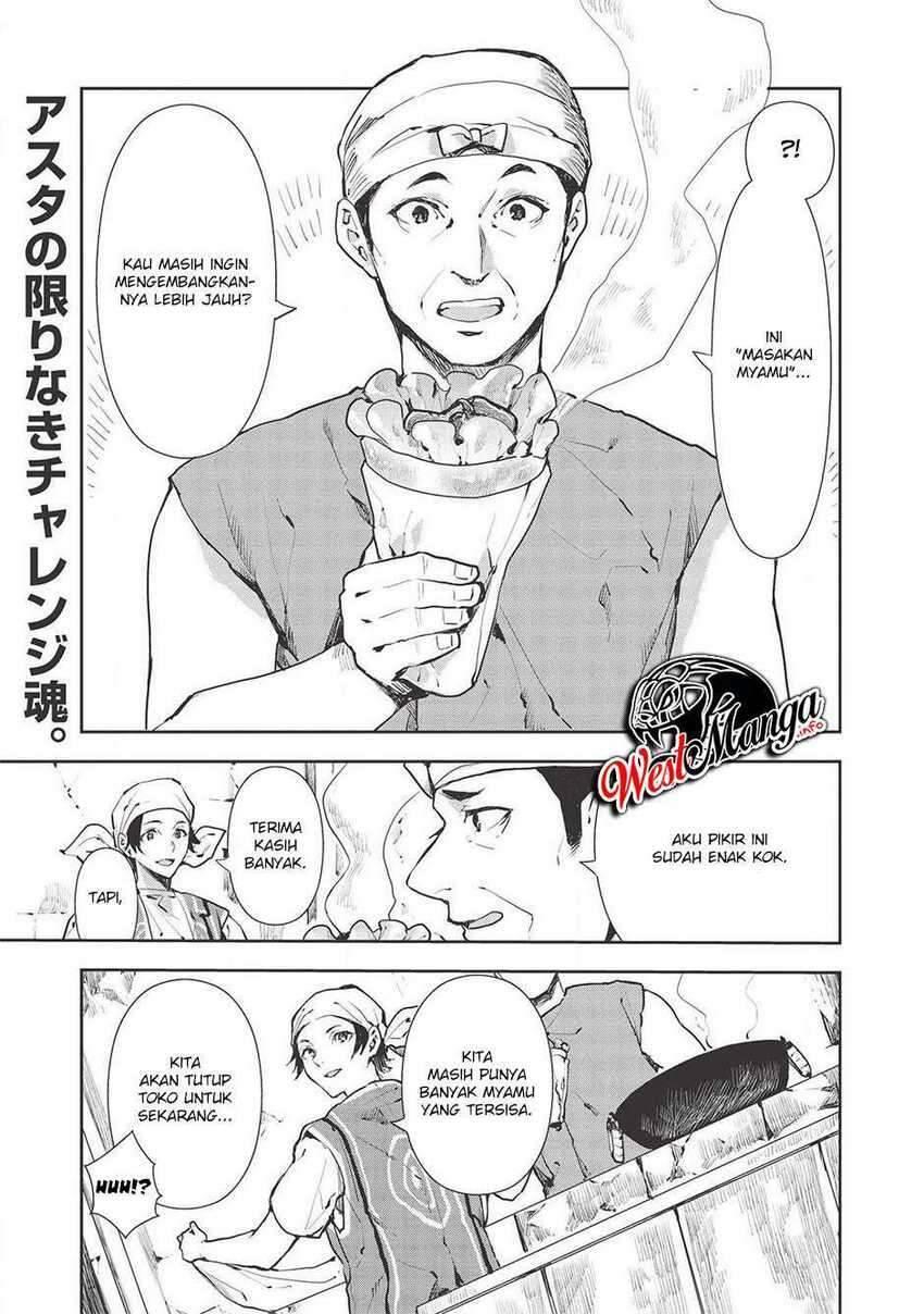 Isekai Ryouridou Chapter 027