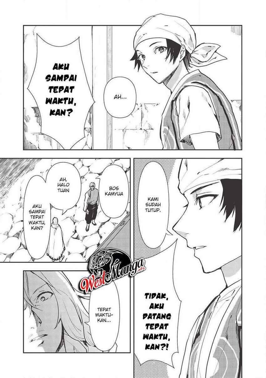 Isekai Ryouridou Chapter 027