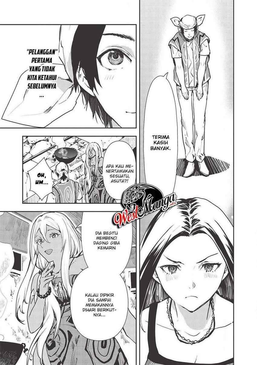 Isekai Ryouridou Chapter 027