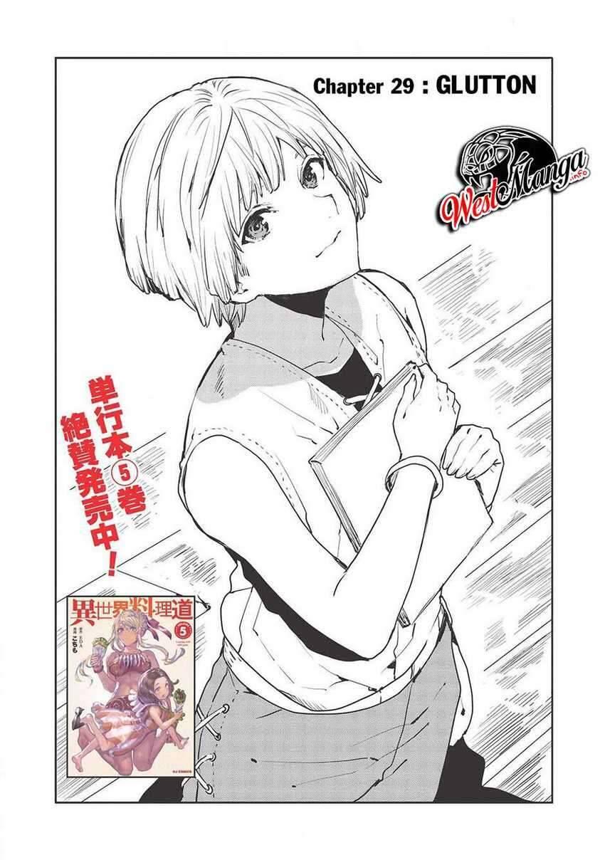 Isekai Ryouridou Chapter 029