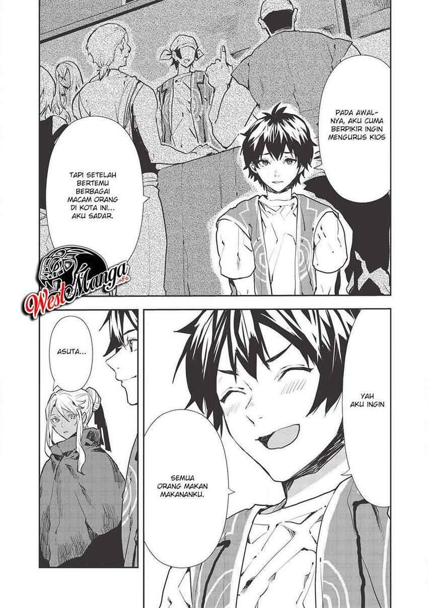 Isekai Ryouridou Chapter 029