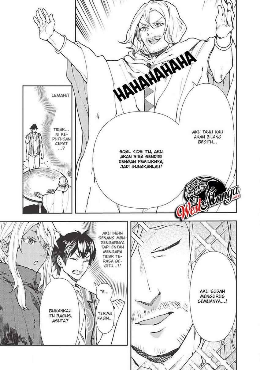 Isekai Ryouridou Chapter 029