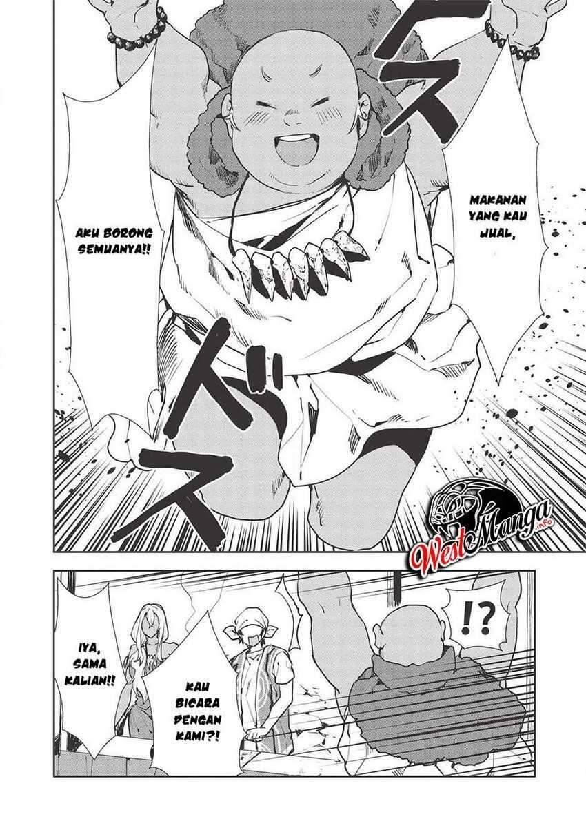 Isekai Ryouridou Chapter 029