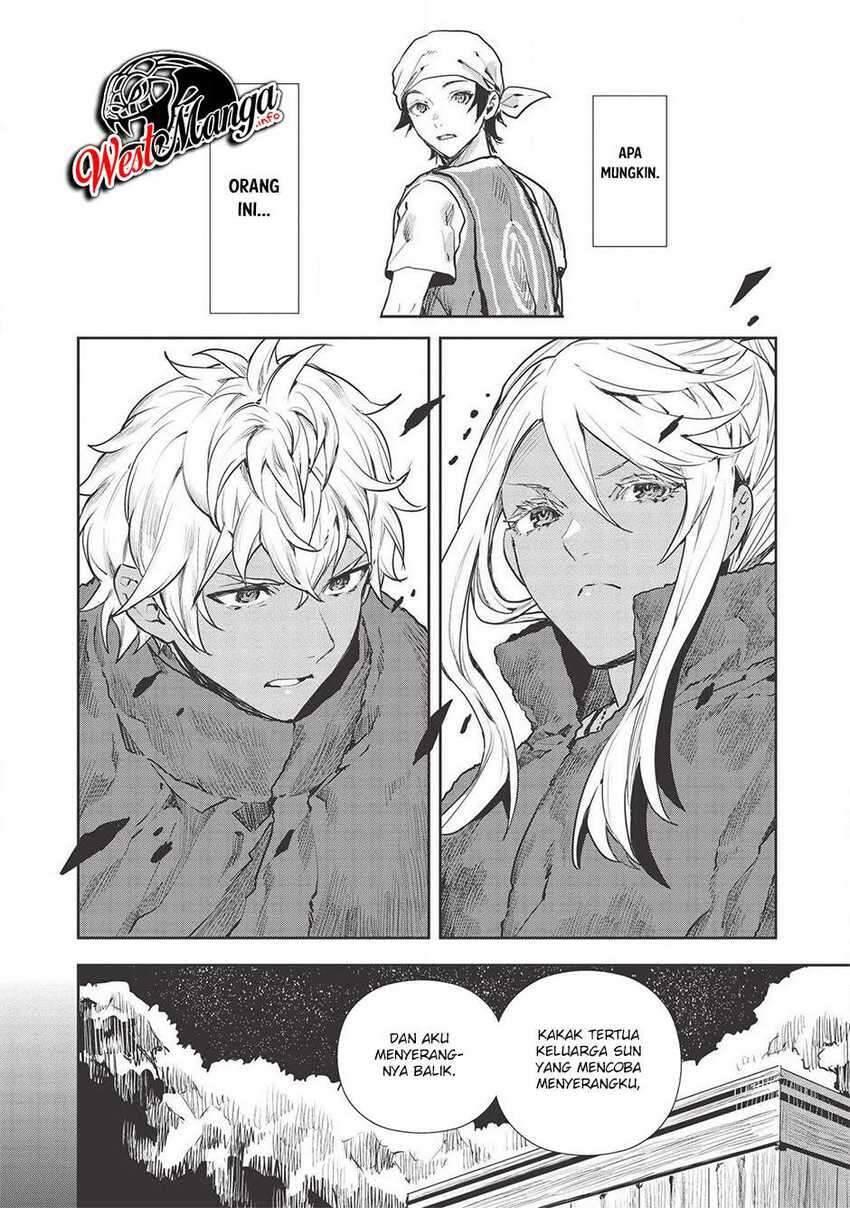 Isekai Ryouridou Chapter 029