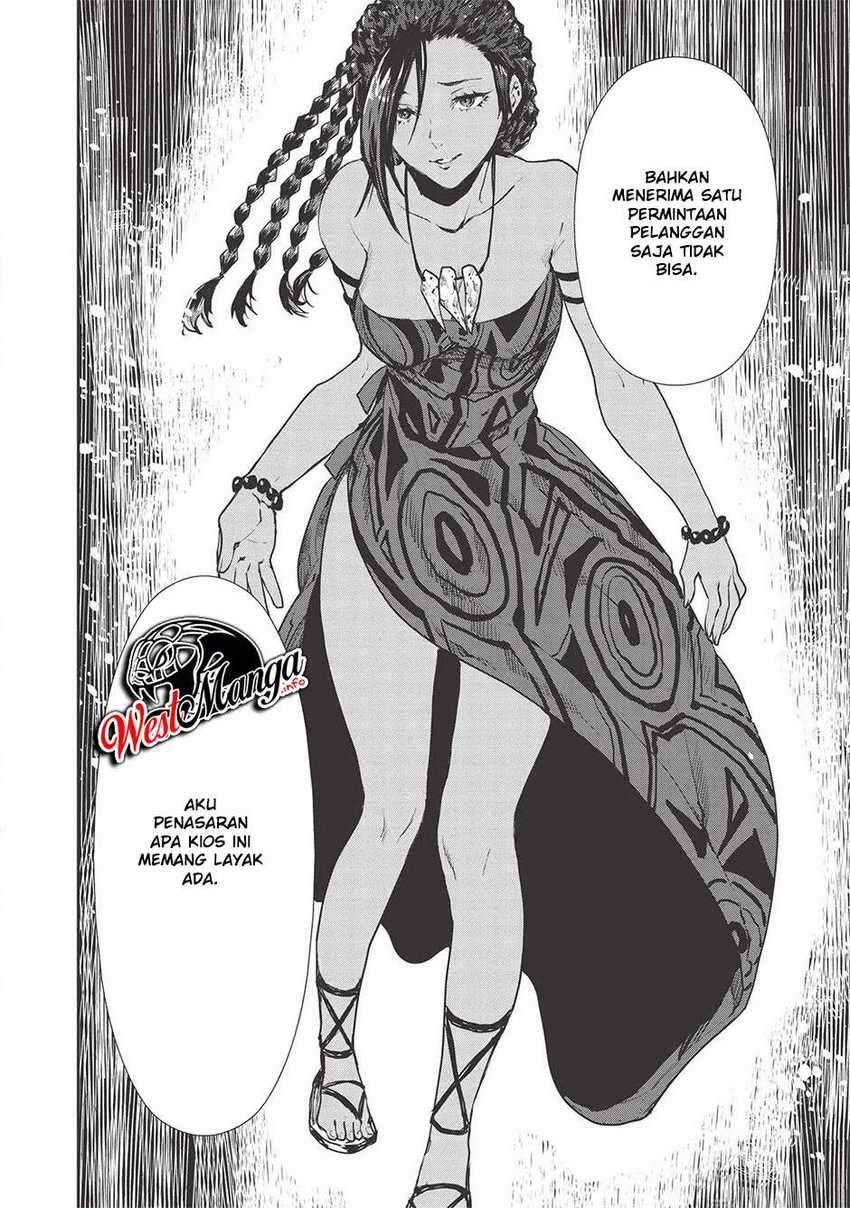 Isekai Ryouridou Chapter 029